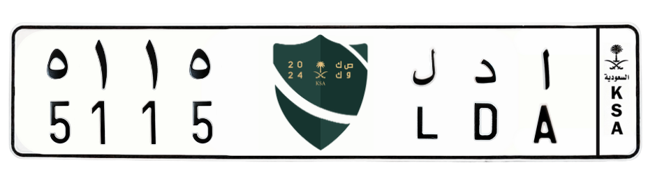 لوحة ا د ل 5115